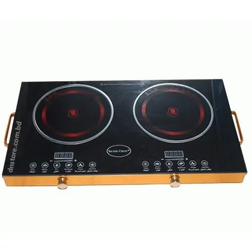 Infrared Cooker - 2 Burner