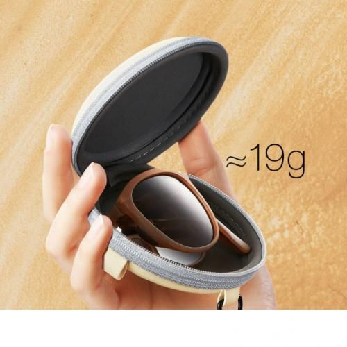 New Unique Foldable Sunglasses With Free Protection Case