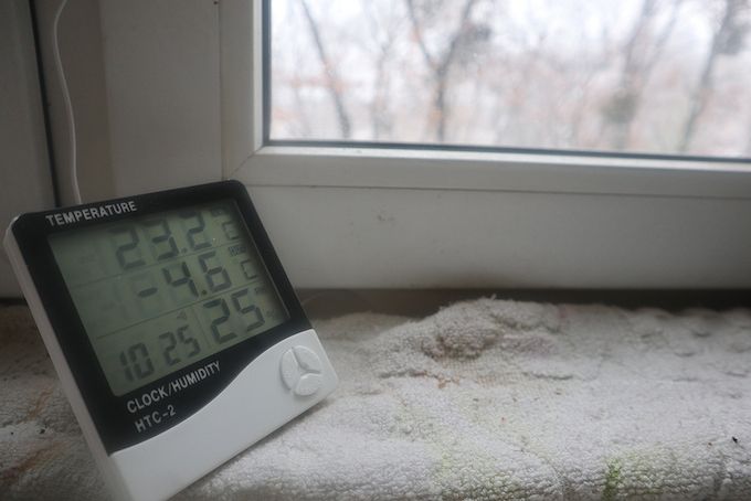 LCD Digital Temperature Humidity Meter Indoor Outdoor
