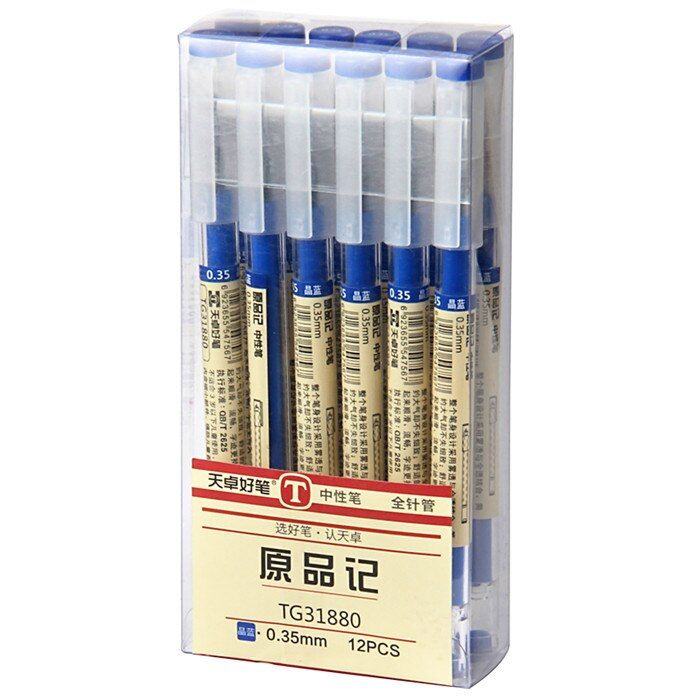 6 Pcs/lot Muji Style Pen 0.35mm Gel Pen Black Stationery