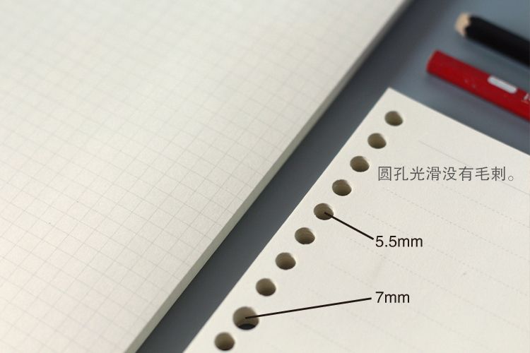 Notebooks0178097