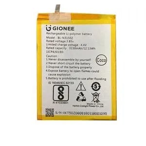 Replacement Battery For Gionee