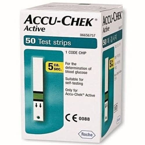 Active Blood Sugar – Glucometer Test Strips – 50 Pieces