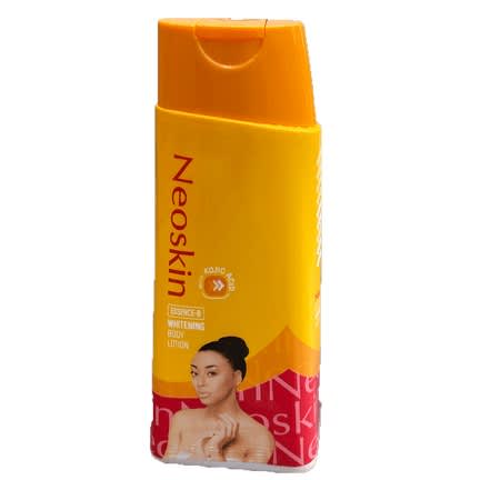 Neoskin Essence-b Whitening Body Lotion 250ml