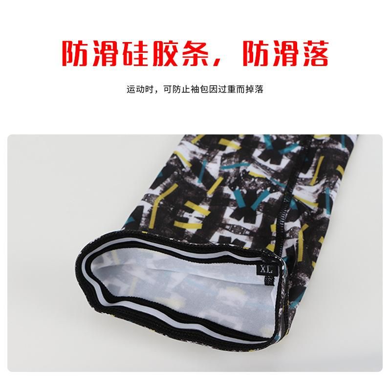 Sports Multi-Functional Sun Protection Ice Sleeve Cycling Mobile Phone Arm Sleeve Arm Guard Seamless Zipper Pocket Bicycle Oversleeve New