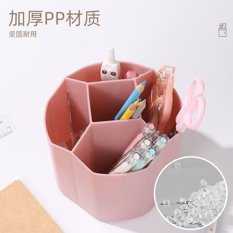 Large Capacity Rotating Pen Holder Modern Minimalist Student Desktop Stationery Box Ins Multi-Functional Cute Nordic Good-looking