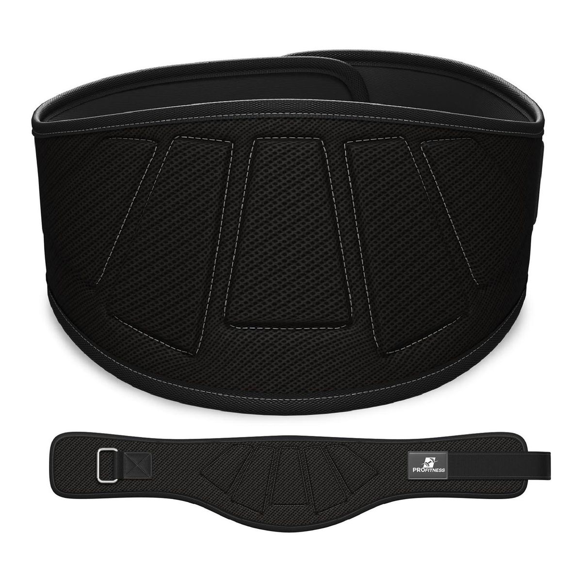 Weightlifting Belt Support Weight Lifting Belt Quick for Squats Black