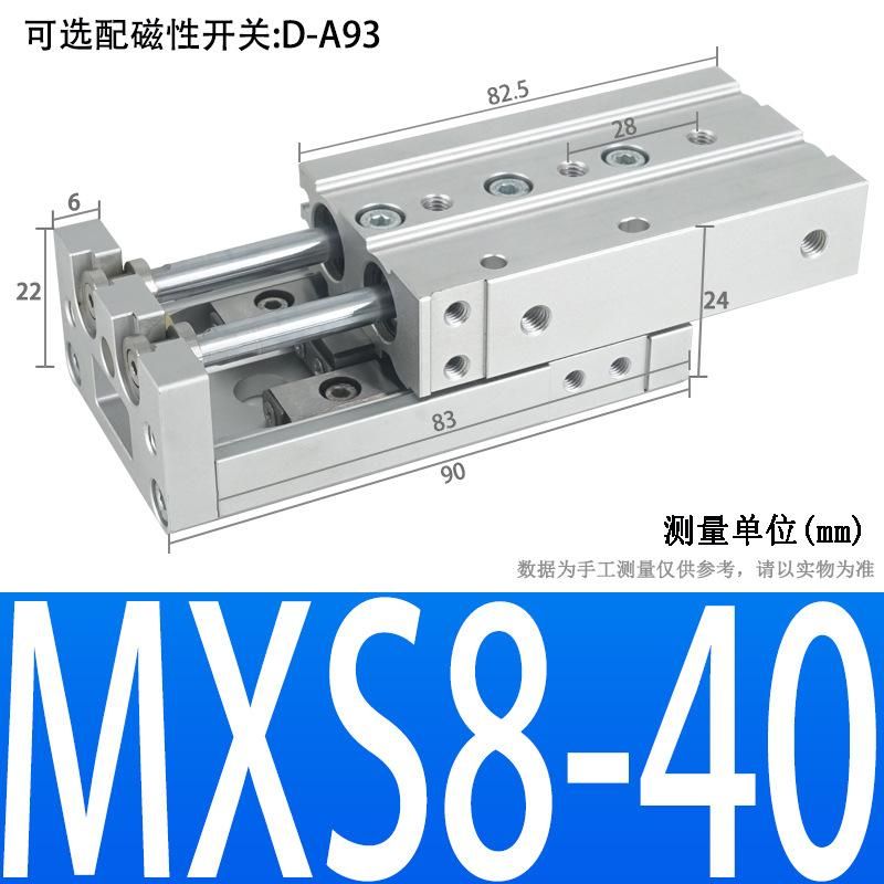 High Precision Pneumatic Dual-Axis Slipway Air Cylinder Guide Rail HLS Small Linear with Guide Rail Mxs6/8/12/16/20