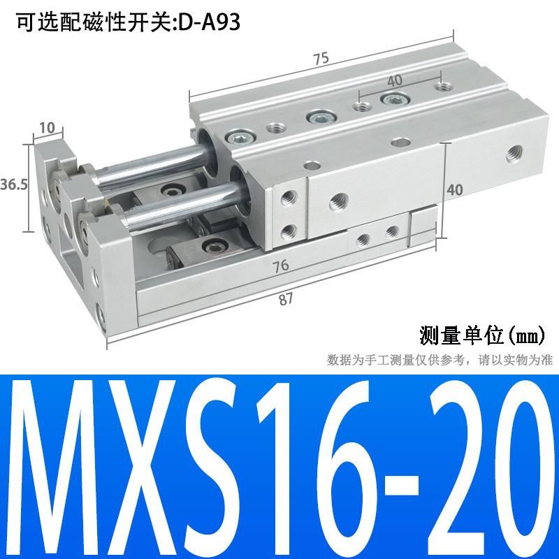 High Precision Pneumatic Dual-Axis Slipway Air Cylinder Guide Rail HLS Small Linear with Guide Rail Mxs6/8/12/16/20