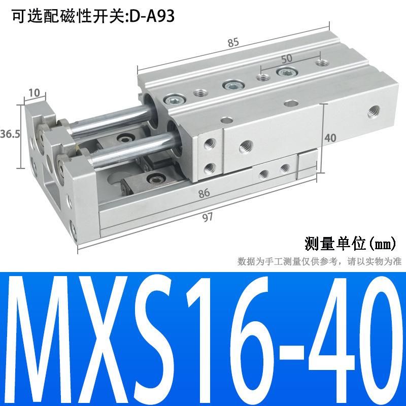 High Precision Pneumatic Dual-Axis Slipway Air Cylinder Guide Rail HLS Small Linear with Guide Rail Mxs6/8/12/16/20