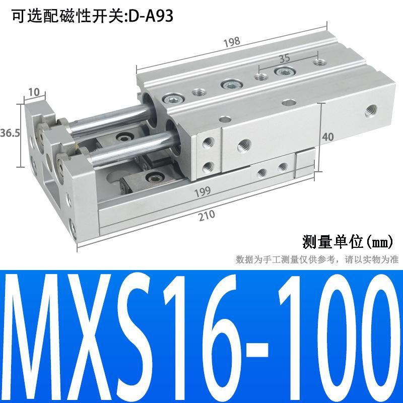 High Precision Pneumatic Dual-Axis Slipway Air Cylinder Guide Rail HLS Small Linear with Guide Rail Mxs6/8/12/16/20