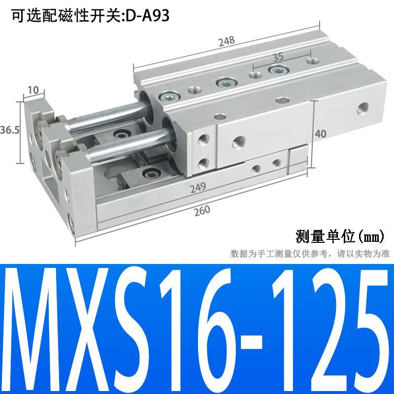 High Precision Pneumatic Dual-Axis Slipway Air Cylinder Guide Rail HLS Small Linear with Guide Rail Mxs6/8/12/16/20