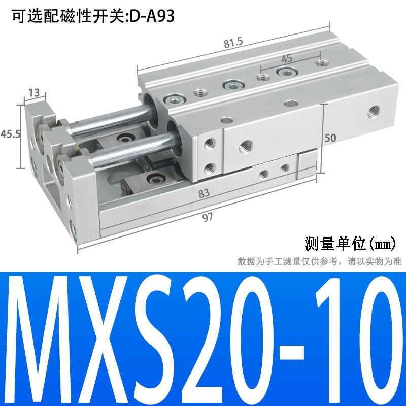 High Precision Pneumatic Dual-Axis Slipway Air Cylinder Guide Rail HLS Small Linear with Guide Rail Mxs6/8/12/16/20