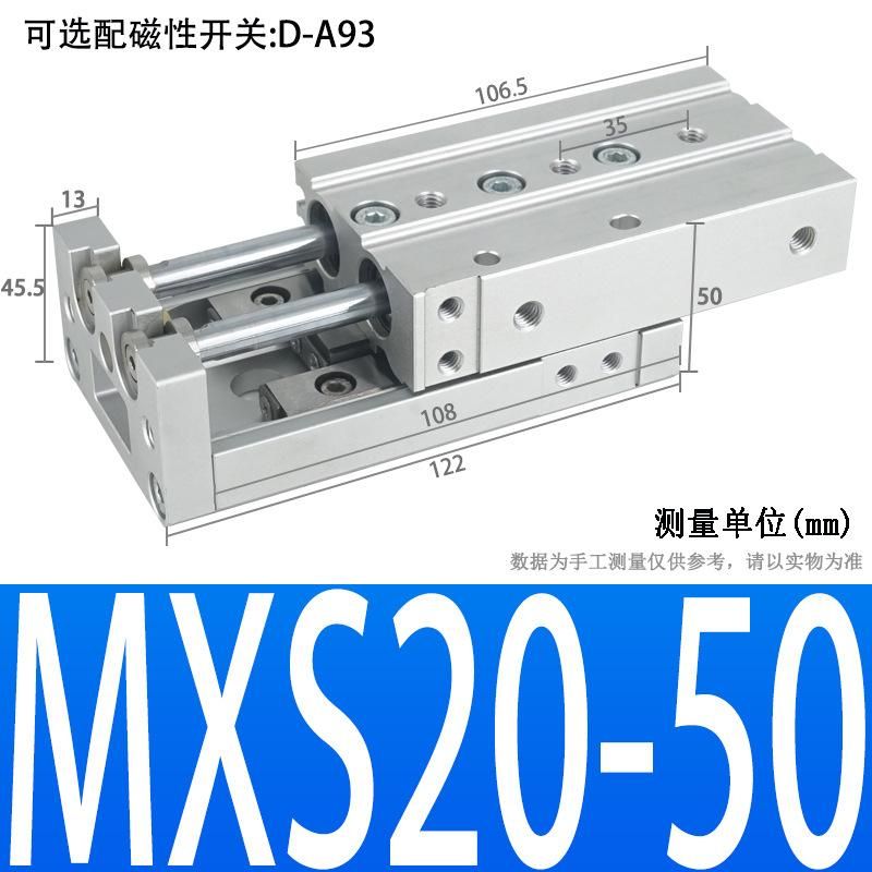 High Precision Pneumatic Dual-Axis Slipway Air Cylinder Guide Rail HLS Small Linear with Guide Rail Mxs6/8/12/16/20