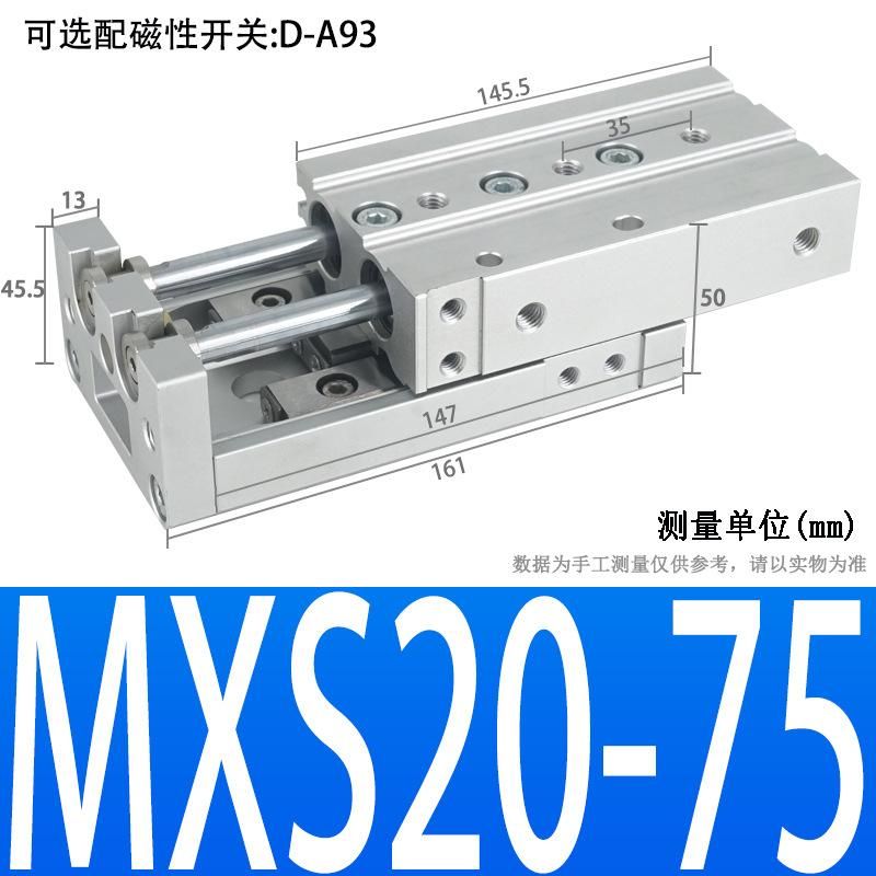 High Precision Pneumatic Dual-Axis Slipway Air Cylinder Guide Rail HLS Small Linear with Guide Rail Mxs6/8/12/16/20