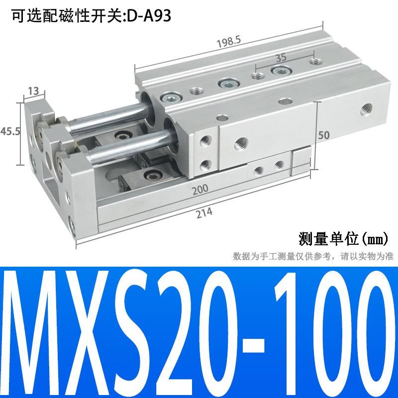 High Precision Pneumatic Dual-Axis Slipway Air Cylinder Guide Rail HLS Small Linear with Guide Rail Mxs6/8/12/16/20