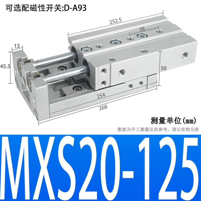 High Precision Pneumatic Dual-Axis Slipway Air Cylinder Guide Rail HLS Small Linear with Guide Rail Mxs6/8/12/16/20