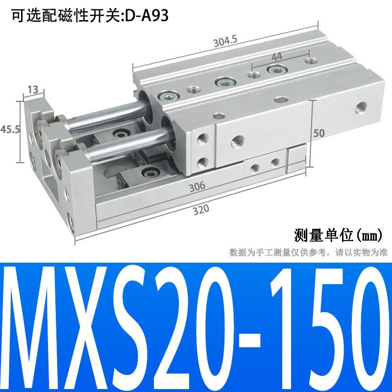 High Precision Pneumatic Dual-Axis Slipway Air Cylinder Guide Rail HLS Small Linear with Guide Rail Mxs6/8/12/16/20