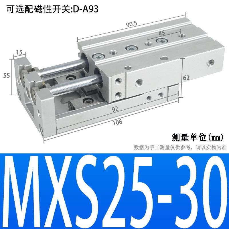 High Precision Pneumatic Dual-Axis Slipway Air Cylinder Guide Rail HLS Small Linear with Guide Rail Mxs6/8/12/16/20