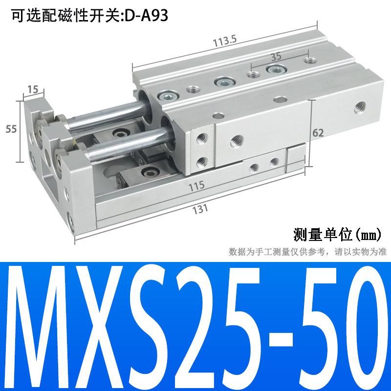 High Precision Pneumatic Dual-Axis Slipway Air Cylinder Guide Rail HLS Small Linear with Guide Rail Mxs6/8/12/16/20