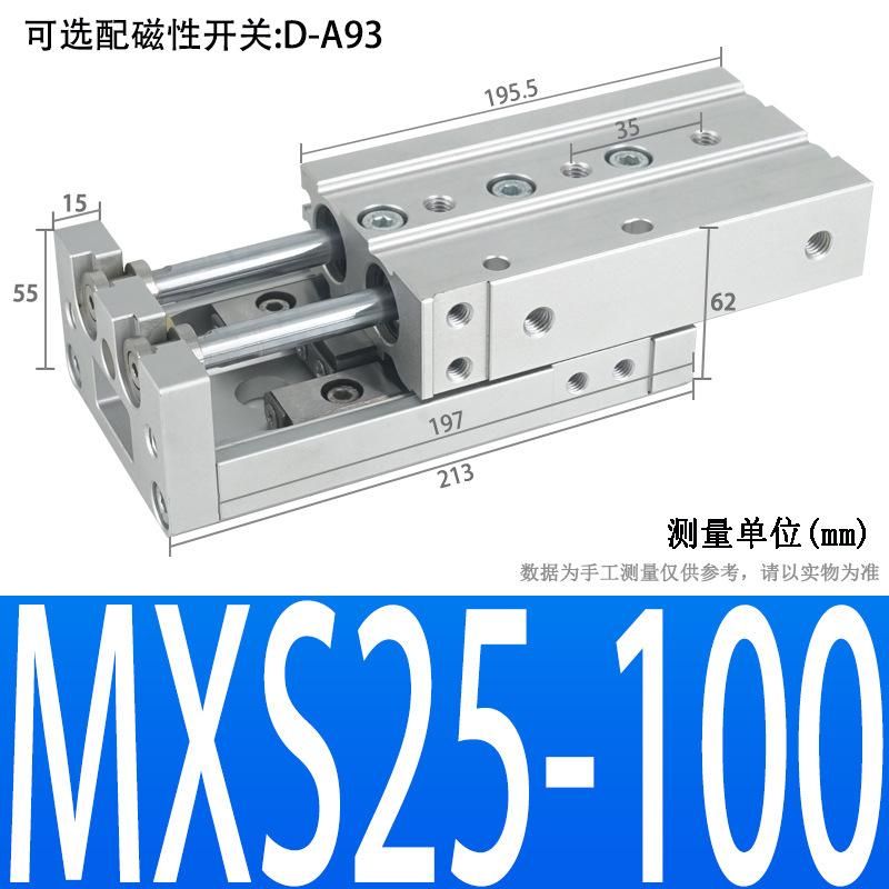 High Precision Pneumatic Dual-Axis Slipway Air Cylinder Guide Rail HLS Small Linear with Guide Rail Mxs6/8/12/16/20