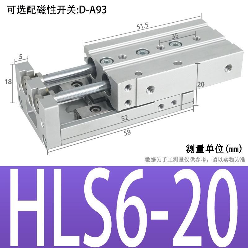 High Precision Pneumatic Dual-Axis Slipway Air Cylinder Guide Rail HLS Small Linear with Guide Rail Mxs6/8/12/16/20