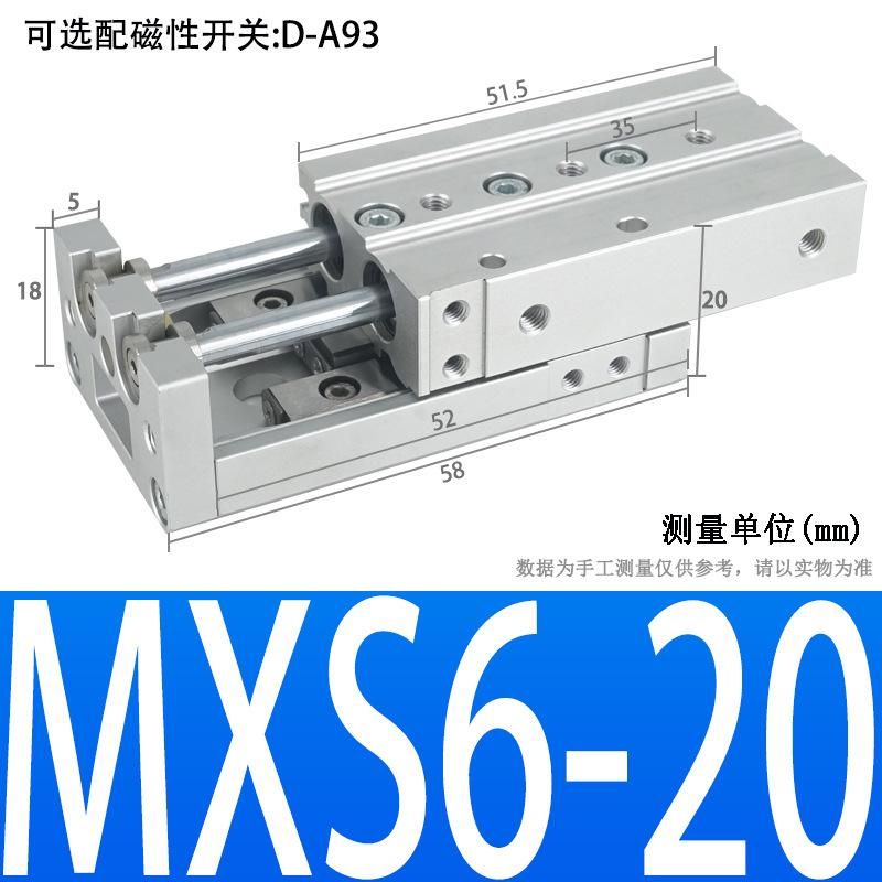 High Precision Pneumatic Dual-Axis Slipway Air Cylinder Guide Rail HLS Small Linear with Guide Rail Mxs6/8/12/16/20