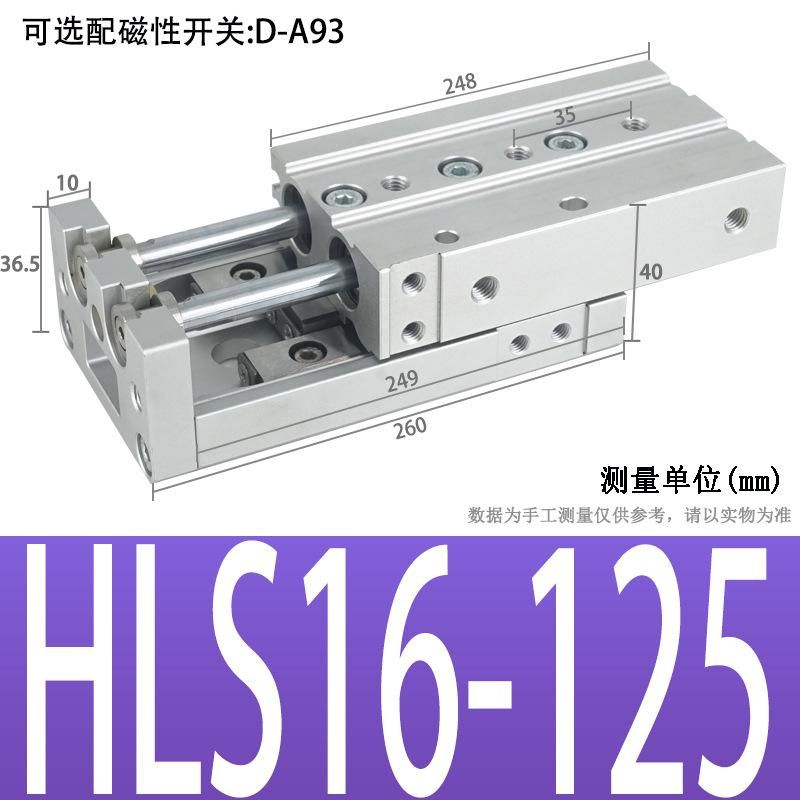 High Precision Pneumatic Dual-Axis Slipway Air Cylinder Guide Rail HLS Small Linear with Guide Rail Mxs6/8/12/16/20