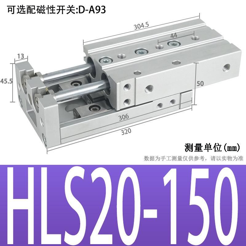 High Precision Pneumatic Dual-Axis Slipway Air Cylinder Guide Rail HLS Small Linear with Guide Rail Mxs6/8/12/16/20