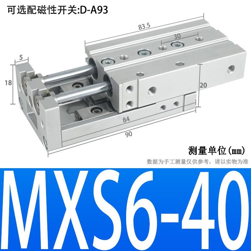 High Precision Pneumatic Dual-Axis Slipway Air Cylinder Guide Rail HLS Small Linear with Guide Rail Mxs6/8/12/16/20