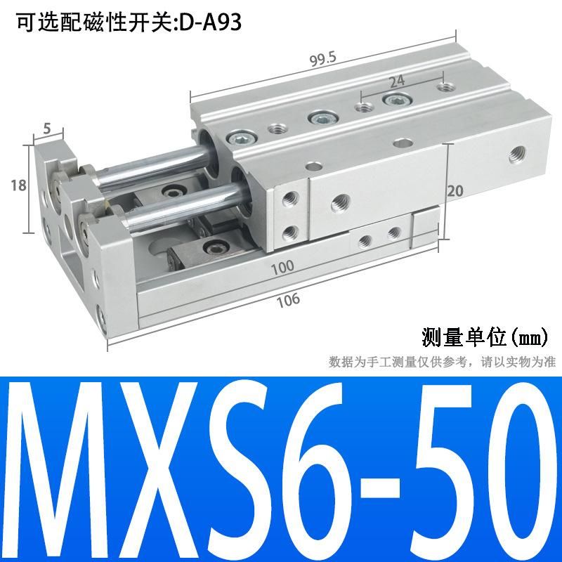 High Precision Pneumatic Dual-Axis Slipway Air Cylinder Guide Rail HLS Small Linear with Guide Rail Mxs6/8/12/16/20