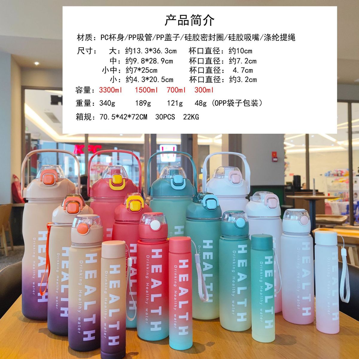 4 In 1 3300ml Waterbottle Jumbo Sized Motivationalbottle