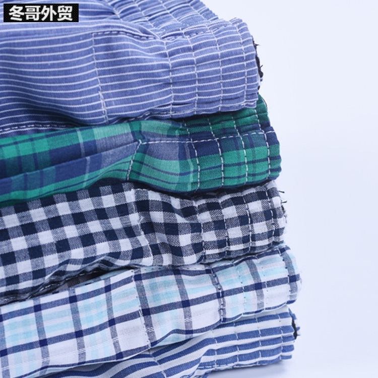 3 Pieces Of Mens Boxer - Colour