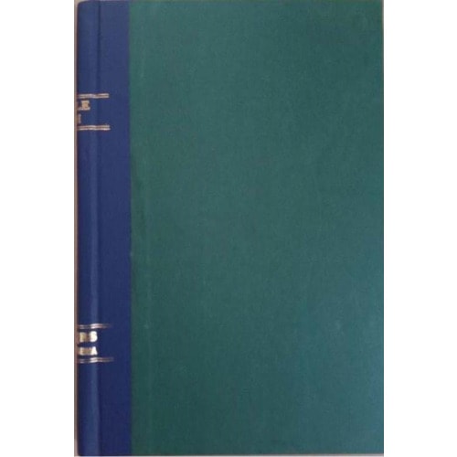 Double Cash Book for counting Records . 200Pages