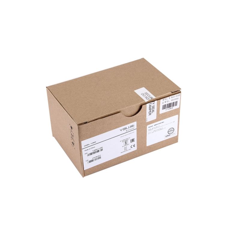 USB Laser Handheld Barcode Scanner (4600-1-U)