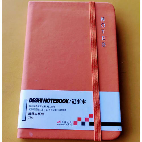 Deshi Exotic Notebook- 180Pages - 24cm x 17cm - Orange