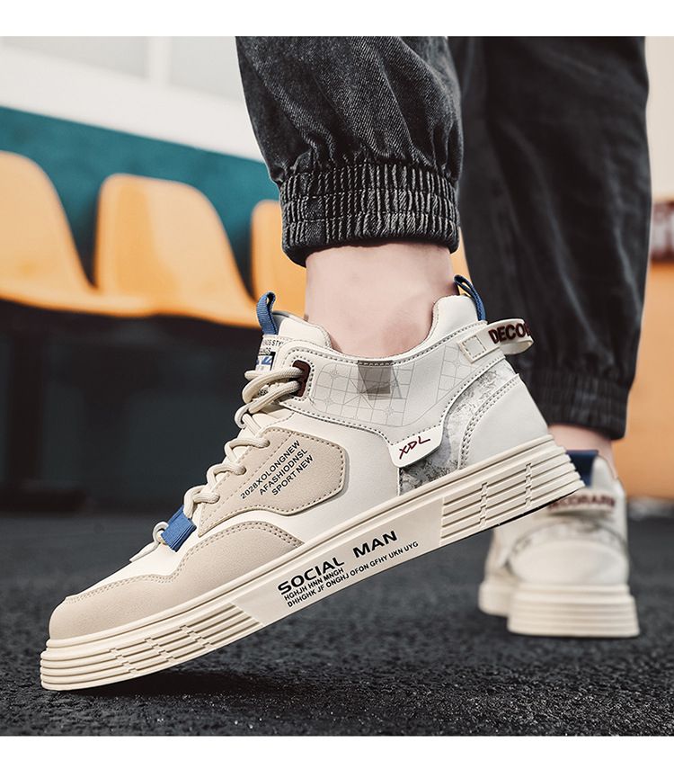 Young Man Casual Shoes Running Shoes-Beige