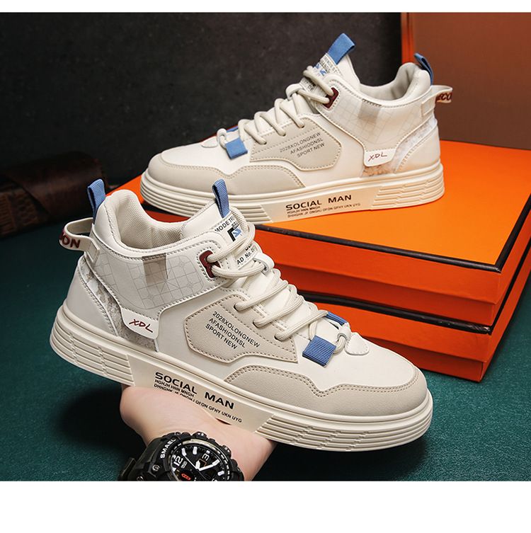 Young Man Casual Shoes Running Shoes-Beige