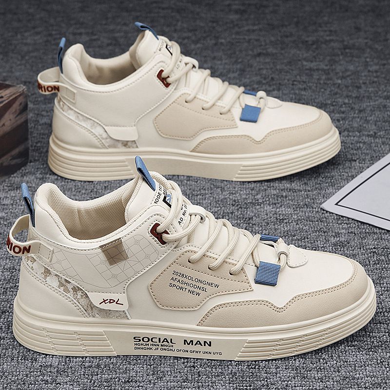 Young Man Casual Shoes Running Shoes-Beige