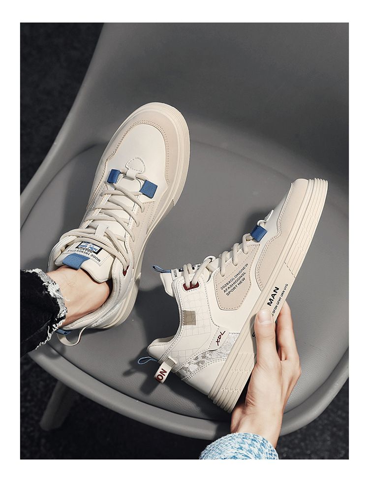 Young Man Casual Shoes Running Shoes-Beige