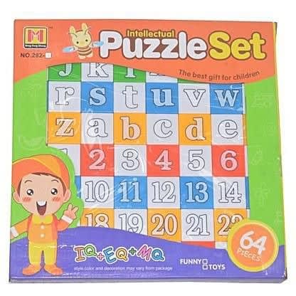 Intellectual Puzzle Set