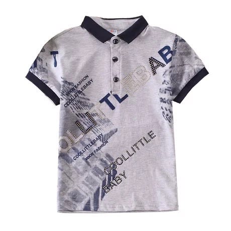 Kid's Poly Tshirt - Grey