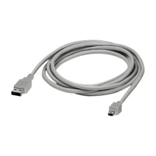 V3 - Five Meter Usb Cable For Playstation 3 & More