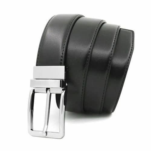 2 in 1 Leather Belt With Reversible Buckle