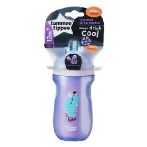 Insulated Toddler Straw Sippy Cup - 9oz - 266ml - Lilac
