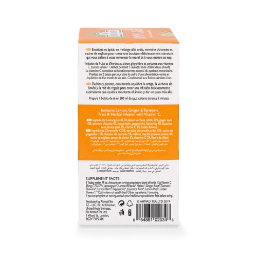 Natural Benefits Immune Infusion Tea - 1 Carton