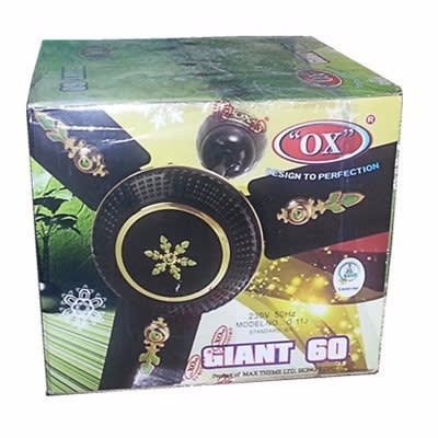 Giant 60" Ceiling Fan - Brown