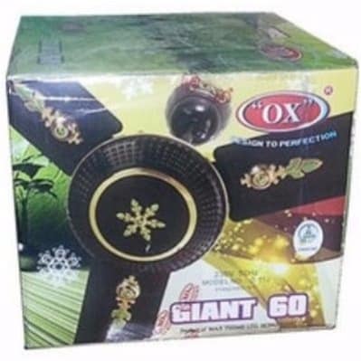 Giant 60" Ceiling Fan - Brown