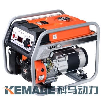 Kemage Generator 4000km Key Starter Generator