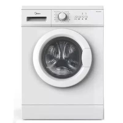 6kg Front Loader Washing Machine